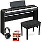 Yamaha P-125A Digital Piano Keyboard Package Black Home Package thumbnail