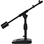 Gator GFW-MIC-0822 Telescoping Boom Mic Stand Desktop & Bass Drum