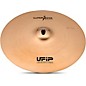 UFIP Supernova Series Ride Cymbal 21 in. thumbnail