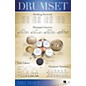 Hal Leonard Drumset Wall Poster - 22 inch x 34 inch thumbnail