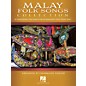 Hal Leonard Malay Folk Songs Collection - 24 Traditional Folk Songs for Intermediate Level Piano Solo thumbnail
