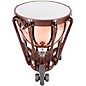 Ludwig Professional Series Polished Copper Timpani with Gauge 20 in.