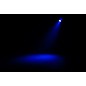 American DJ 7P HEX IP RGBAW+UV LED Wash Light