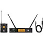 Electro-Voice Bodypack Instrument Set 488-524 MHz thumbnail