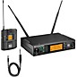 Electro-Voice Bodypack Instrument Set 560-596 MHz