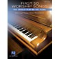 Hal Leonard First 50 Worship Songs You Should Play on Piano - Easy Piano Songbook thumbnail