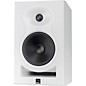 Kali Audio LP-6 6.5" Powered Studio Monitor (Each) White thumbnail