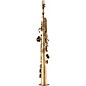 Allora ASPS-550 Paris Series Straight Soprano Sax Antique Matte Antique Matte Keys