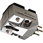 Audio-Technica AT33SA Dual Moving Coil Cartridge thumbnail