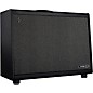 Line 6 Powercab and Powercab Plus 112 250W 1x12 FRFR Powered Speaker Cab Bundle Black and Silver