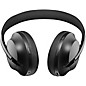 Clearance Bose Headphones 700 Triple Black