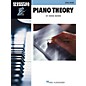 Hal Leonard Essential Elements Piano Theory - Level 7 by Mona Rejino thumbnail