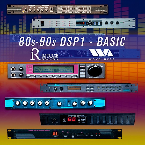 Impulse Record 80s & 90s DSP1 Gear