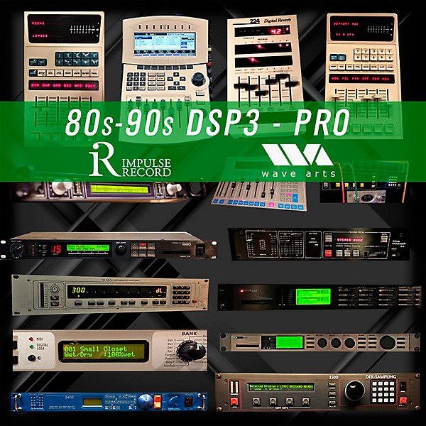 Impulse Record 80s & 90s DSP3 Gear