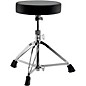 Stagg Double Braced Drum Throne Chrome thumbnail