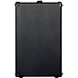 Open Box DV Mark DV Silver 112 Small 150W 1x12 Guitar Speaker Cabinet Level 1