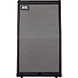 DV Mark DV Silver 212V 300W 2x12 Vertical Guitar Speaker Cabinet