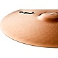 Zildjian I Series Crash Cymbal 18 in.