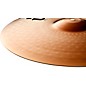 Zildjian I Series Ride Cymbal 20 in.