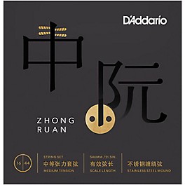 D'Addario Zhongruan Strings, Medium Tension, 16-44