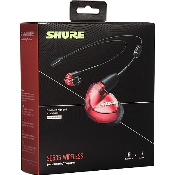 Open Box Shure SE535 Wireless Special Edition Sound Isolating Earphones Level 1 Red
