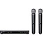 Shure BLX288/SM58 Wireless Dual Vocal System With Two SM58 Handheld Transmitters Band H10 thumbnail