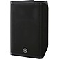 Yamaha DXR10MKII 10" 1,100W Powered Speaker