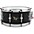 Hendrix Drums Player's Stave Series Maple Sn... Hendrix Drums Player's Stave Series Maple Snare Drum 14 x 6.5 in. Satin Black