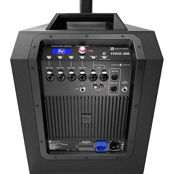 Open Box Electro-Voice EVOLVE 30M Portable Line Array System Level 1