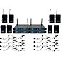 VocoPro UDH-PLAY-8 Band B2 thumbnail