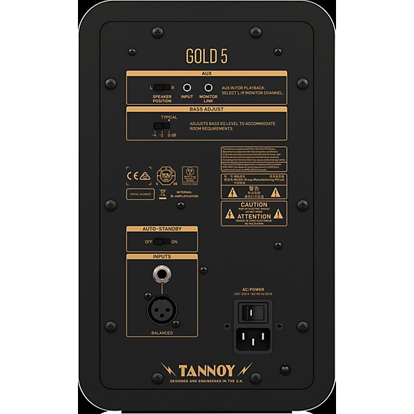 Tannoy GOLD 5 200W Active Studio Monitor