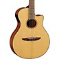 Yamaha NTX1 Acoustic-Electric Classical Guitar Natural thumbnail