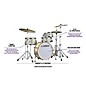 Yamaha Stage Custom Hip 4-Piece Shell Pack Classic White