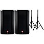 Harbinger VARI 2300 Series Powered Speakers Package With Speaker Stands 12" Mains thumbnail