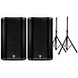 Harbinger VARI 2300 Series Powered Speakers Package With Speaker Stands 15" Mains thumbnail