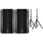 Harbinger VARI 4000 Series Powered Speakers Package With Stands 12" Mains thumbnail
