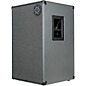 Open Box Darkglass 212 1,000W 2x12 Bass Speaker Cabinet Level 1 Gray