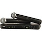Shure BLX288/B58 Wireless Dual Vocal System With Two BETA 58A Handheld Transmitters Band H9 thumbnail