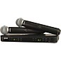 Shure BLX288/B58 Wireless Dual Vocal System With Two BETA 58A Handheld Transmitters Band H11 thumbnail
