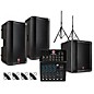 Harbinger PA Package With L802 Mixer, VARI V2300 Series Speakers, V2318S Subwoofer, Stands and Cables 12" Mains thumbnail