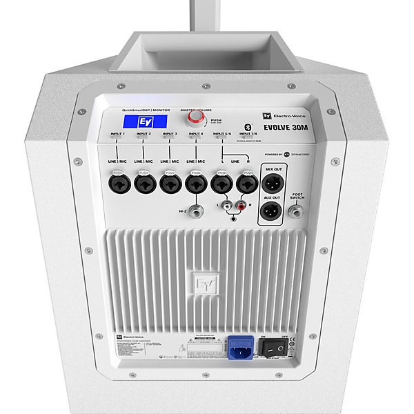 Open Box Electro-Voice EVOLVE 30M-W Portable Line Array, White Level 1