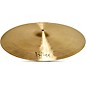 Dream Bliss Ride Cymbal 20 in. thumbnail