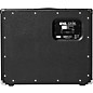 ENGL E112VB 60W 1x12 Guitar Speaker Cabinet Black
