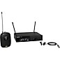 Shure SLXD14/85 Combo Wireless Microphone System Band G58 thumbnail