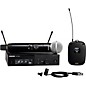 Shure SLXD124/85 Combo System With SLXD1 Bodypack, SLXD4 Receiver, SM58 and WL185 Lavalier Microphone Band G58 thumbnail