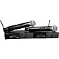 Shure SLXD24D/B58 Dual Wireless Vocal Microphone System With BETA 58 Band G58 thumbnail