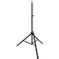 Ultimate Support ULTIMATE TS88B (EA) TRIPOD SPKR STAND BLK thumbnail