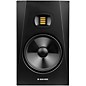 Open Box ADAM Audio T8V 8" Powered Studio Monitor Level 1
