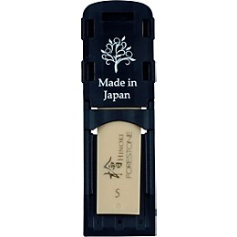 Forestone Hinoki Alto Saxophone Reed S