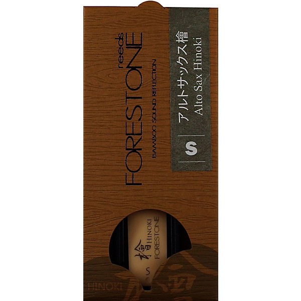 Forestone Hinoki Alto Saxophone Reed S